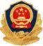 公安备案图标