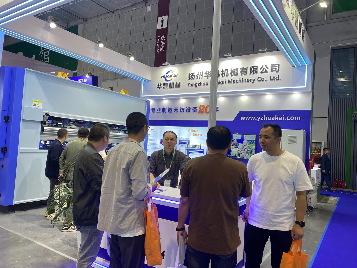 华凯机械参加 ITMA ASIA + CITME 国际纺织机械展