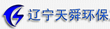 辽宁天舜环境